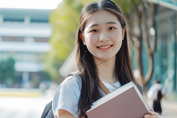 威海市职业中等专业学校2023年学费、收费多少